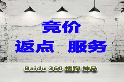 精准投放：信息流竞价广告的投放技巧与案例