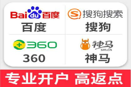 信息流托管助力企业用户增长案例